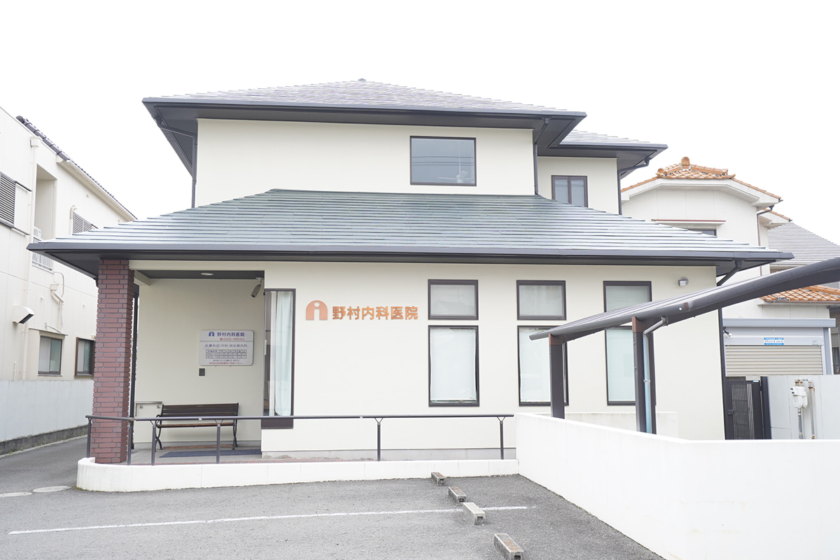 和歌山市中之島の内科、消化器内科の写真(和歌山県和歌山市)